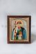 Икона св. княгиня Ольга ICON-OLHA-MDF-12x14 фото 1