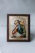 Icon of St. Apostle John the Theologian
