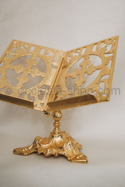 Analogue (brass)