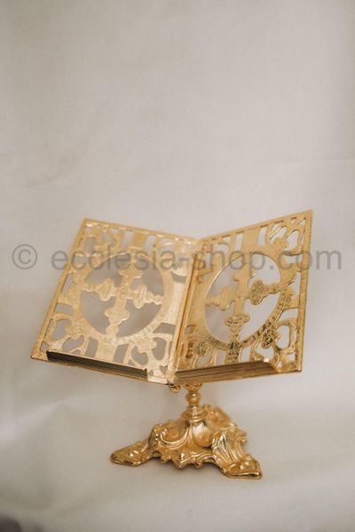 Analogue (brass)