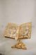 Analogue (brass)