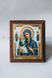 Icon of the Most Holy Theotokos of Jerusalem