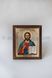 Ікона Ісус Христос Вседержитель ICON-PANTOCRATOR-01-MDF-12x14 фото 3