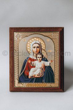 Icon of the Most Holy Theotokos I am with you and no one is against you