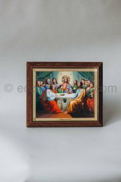 Icon of the Last Supper