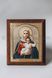 Icon of the Most Holy Theotokos I am with you and no one is against you