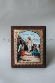 Icon of the Resurrection of Christ