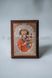 Icon of the Most Holy Theotokos, the Intercessor of Sinners