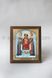 Icon of the Most Holy Theotokos of Kiev-Pechersk