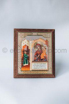 Icon of the Most Holy Theotokos Unexpected Joy