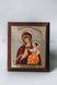 Икона Пресвятой Богородицы Тучная Гора ICON-BOHORODYTSYA-TUCHNA-HORA-MDF-12x14 фото 1