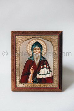 Икона св. князя Олега Брянского ICON-OLEG-BRYANSKYI-MDF-12x14 фото