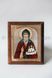 Icon of St. Prince Oleg of Bryansk