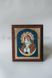Ікона Пресвятої Богородиці Остробрамська ICON-OSTROBRAMSKA-MDF-12x14 фото 1