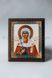 Icon of St. Martyr Zoe